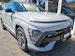 Hyundai Kona 1.6 GDi HEV N Line DCT