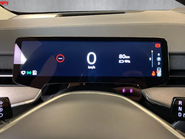 Volvo EX90 Twin 111 kWh Ultra AWD