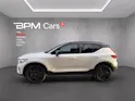 Volvo XC40 B4 Benzin Mild Hybrid Ultra Black Edition DCT