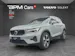 Volvo XC40 B3 Benzin Mild Hybrid Core DCT