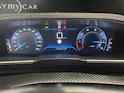 Peugeot 508 SW 1.6 Pure Tech Allure EAT8