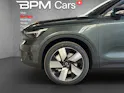 Volvo EX40 82kWh Twin Motor AWD Ultra Xcentric Edition