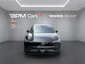Volvo EX30 E60 69kWh Twin Plus
