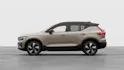 Volvo EX40 82kWh Twin Motor AWD Ultra