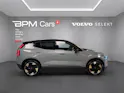 Volvo EX30 E60 69kWh Twin Ultra