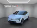 VOLVO EX30 P8 69 kWh AWD Ultra