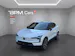 Volvo EX30 P8 69 kWh AWD Ultra
