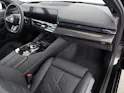 BMW 550e xDrive