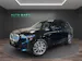 BMW X5 30d xDrive SAG