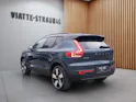 VOLVO EX40 XCENTRIC Twin Ultra AWD