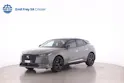 DS 4 1.6 E-Tense Performance Line+