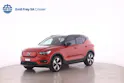 Volvo XC40 P8 Twin Ultimate AWD