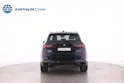 BMW X5 45e xDrive SAG