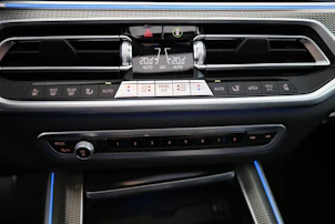 Fahrzeugbild BMW X5 45e xDrive SAG