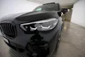 BMW X5 45e xDrive SAG