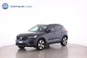 Volvo XC40 1.5 T4 PiH R-Design