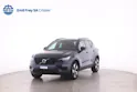 Volvo XC40 1.5 T4 PiH R-Design