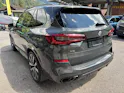 BMW X5 M50i xDrive