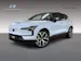 VOLVO EX30 P8 Ultra AWD