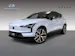 VOLVO EX30 P8 Ultra AWD