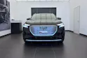 Audi Q4 e-tron 50 quattro