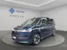 VW Multivan 2.0 TSI Style Liberty DSG