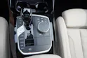 BMW X3 M40i Travel M-SPORT!!!