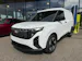 Ford E-Transit Courier Van Trend 43,5kWh