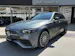 Mercedes-Benz C 300 T 4 Matic AMG Line