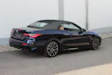 BMW M440i xDrive 48V M Sport Pro Cabriolet TANSANITBLAU *M CARBON EXTERIEURPAKET*