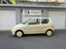 Fiat Seicento 50th Anniverary Last Edition