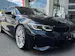 BMW M340i xDrive 48V Touring Steptronic