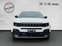 Jeep Avenger 1.2 MHEV Summit