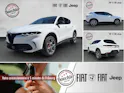 Alfa Romeo Tonale 1.3 Plug-in Hybrid Veloce Q4 Pack Premium Sky