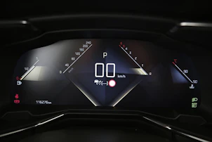 image du véhicule DS AUTOMOBILES 7 Crossback 2.0 BlueHDi 180 So Chic