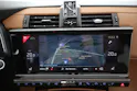 DS 7 Crossback 2.0 BlueHDi 180 So Chic