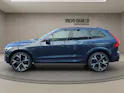 Volvo XC60 2.0 T8 TE Ultra Dark eAWD