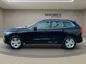 Volvo XC60 2.0 B4 MH Core AWD