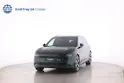 ZEEKR 7X Privilege AWD