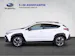 Subaru Crosstrek 2.0i e-Boxer Swiss Plus