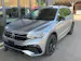 VW Tiguan 2.0 TSI R-Line DSG