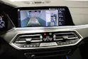 BMW X5 45e xDrive SAG