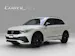 VW Tiguan 2.0 TSI R-Line DSG