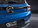 CITROEN C3 1.2 Hybrid Max