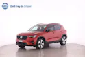 VOLVO XC40 1.5 T4 PiH Ultimate Dark