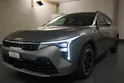 Kia K4 SW 1.6 T-GDi Power+