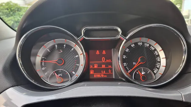 Opel Adam 1.4i Turbo S Black Jack S/S