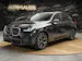 BMW X3 20d xDrive M-Sport *Werksgarantie*Harman/Kardon*Driving Assistant*