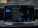VW Tiguan 1.5 TSI evo2 mHEV R-Line DSG *Head Up*Abstandsregler*Sitzheizung*