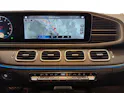 Mercedes-Benz GLE 450 AMG Line 4Matic